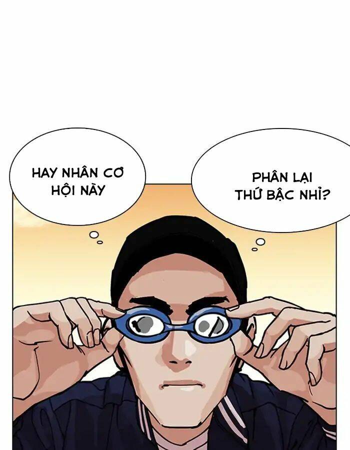 Hoán Đổi Nhiệm Màu Chapter 209 - Trang 2