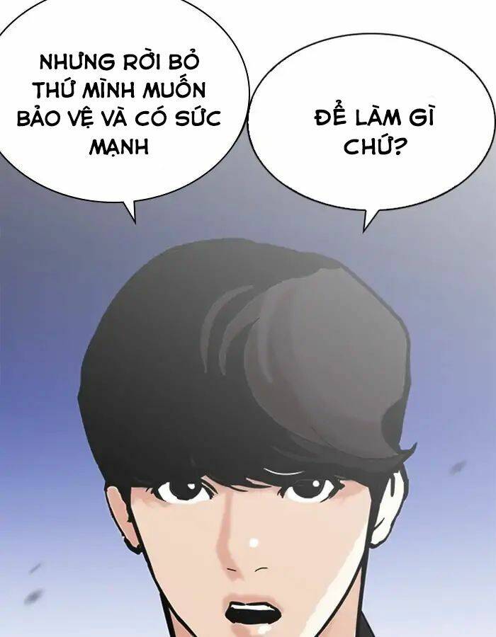 Hoán Đổi Nhiệm Màu Chapter 209 - Trang 2