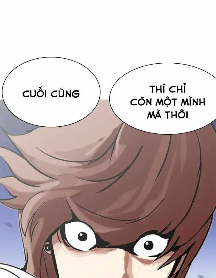 Hoán Đổi Nhiệm Màu Chapter 209 - Trang 2