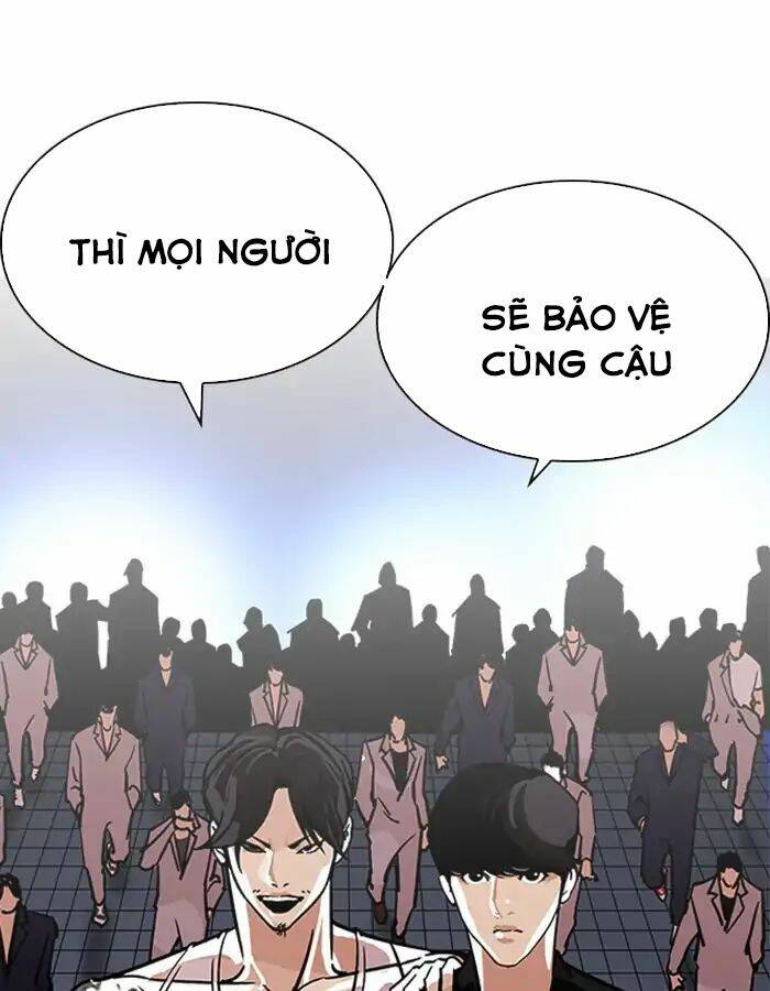 Hoán Đổi Nhiệm Màu Chapter 209 - Trang 2