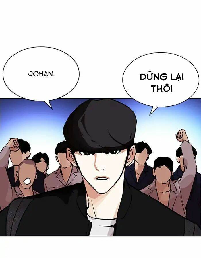 Hoán Đổi Nhiệm Màu Chapter 209 - Trang 2