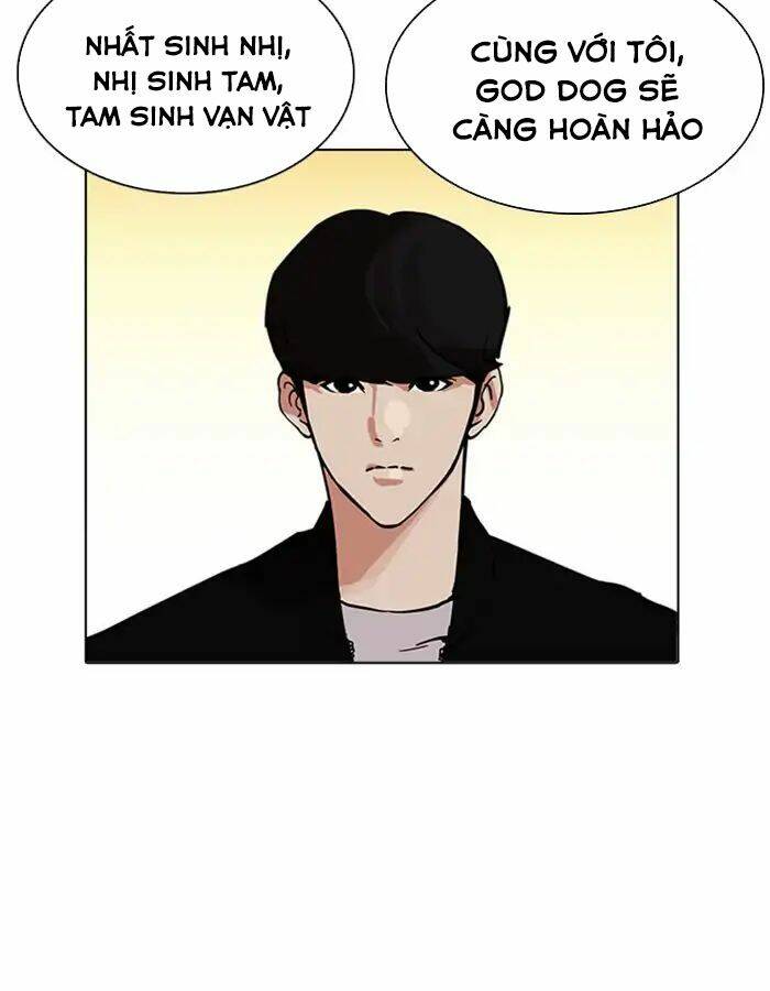 Hoán Đổi Nhiệm Màu Chapter 209 - Trang 2