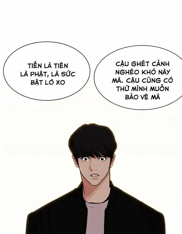 Hoán Đổi Nhiệm Màu Chapter 209 - Trang 2