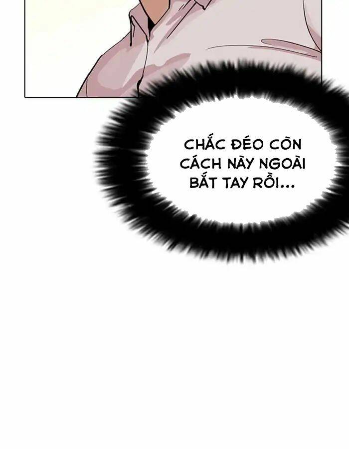 Hoán Đổi Nhiệm Màu Chapter 209 - Trang 2