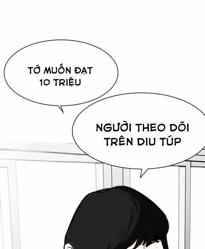 Hoán Đổi Nhiệm Màu Chapter 214 - Trang 2