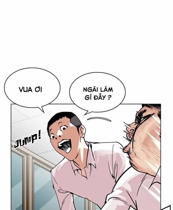 Hoán Đổi Nhiệm Màu Chapter 214 - Trang 2