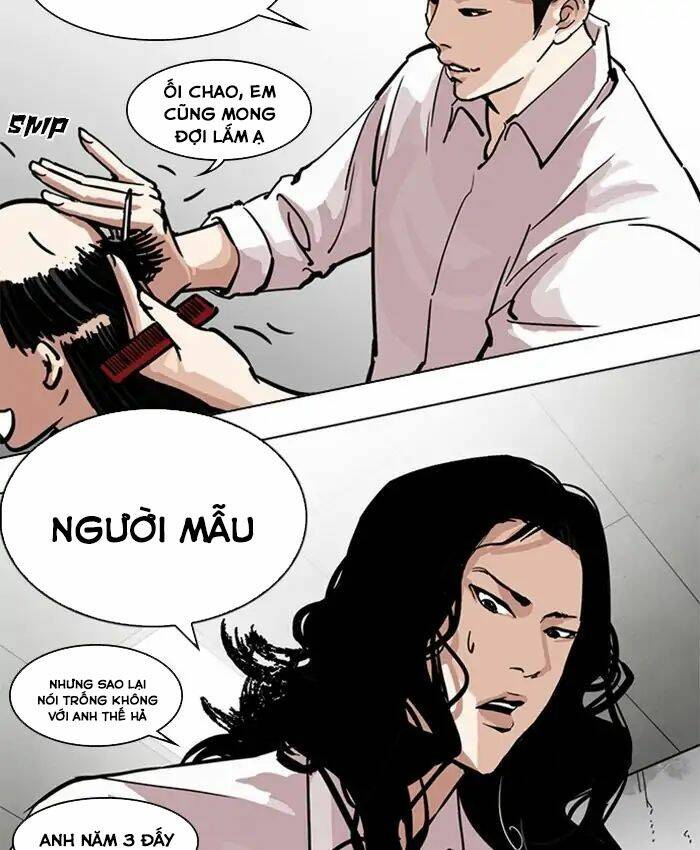 Hoán Đổi Nhiệm Màu Chapter 214 - Trang 2