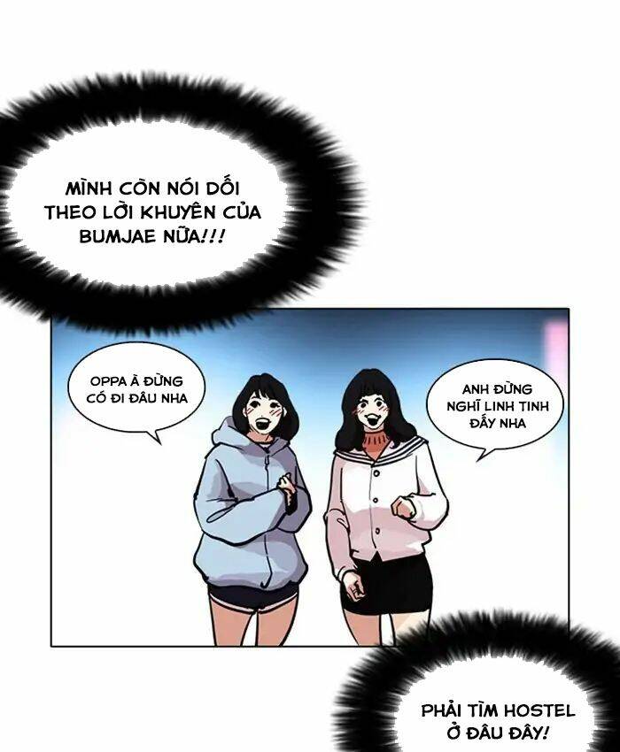 Hoán Đổi Nhiệm Màu Chapter 220 - Trang 2