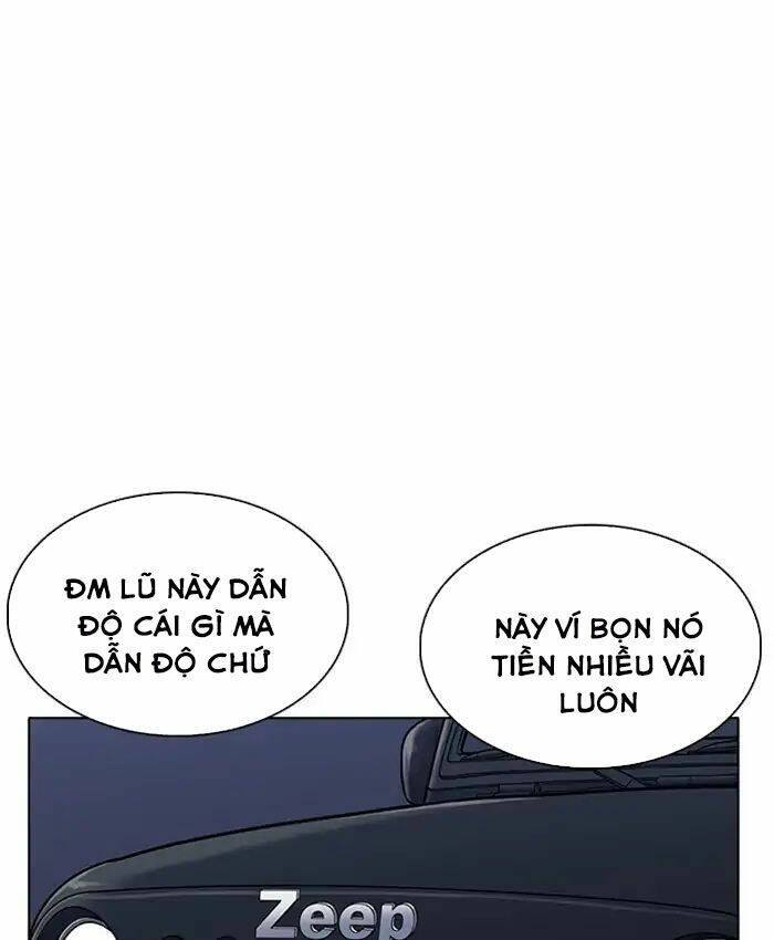 Hoán Đổi Nhiệm Màu Chapter 220 - Trang 2