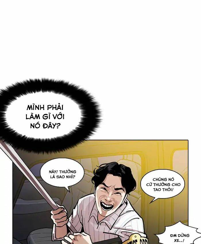 Hoán Đổi Nhiệm Màu Chapter 220 - Trang 2