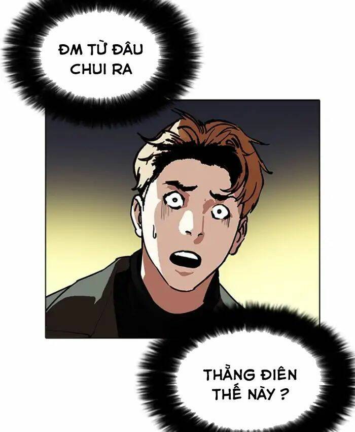 Hoán Đổi Nhiệm Màu Chapter 220 - Trang 2