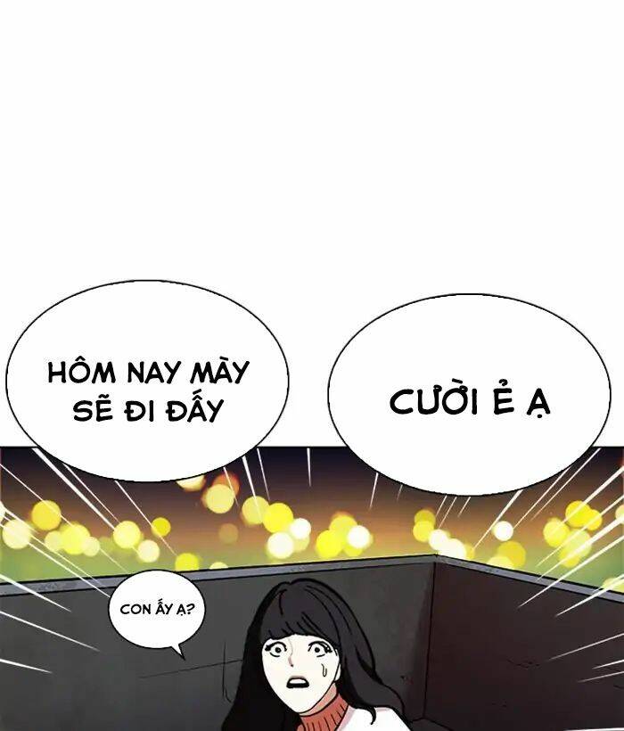 Hoán Đổi Nhiệm Màu Chapter 221 - Trang 2