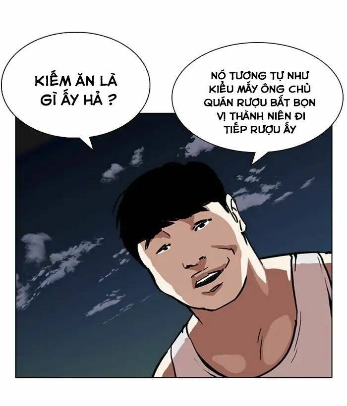 Hoán Đổi Nhiệm Màu Chapter 221 - Trang 2