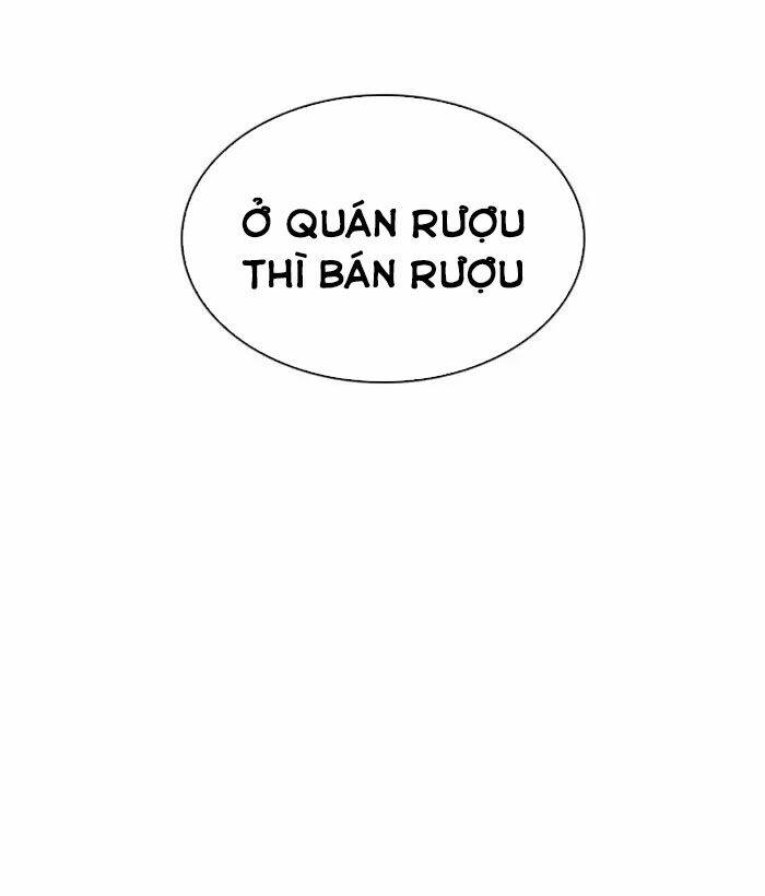 Hoán Đổi Nhiệm Màu Chapter 221 - Trang 2