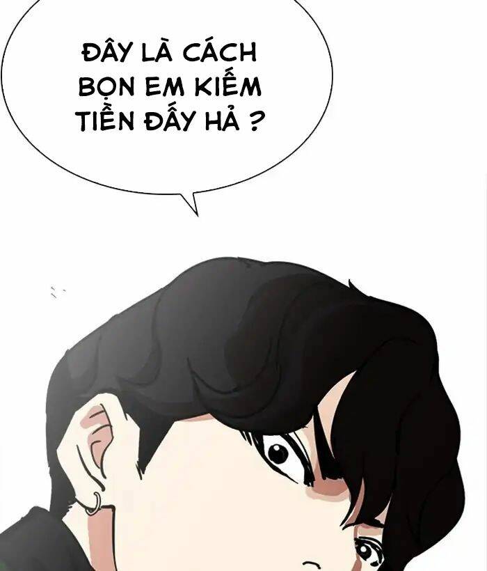 Hoán Đổi Nhiệm Màu Chapter 221 - Trang 2