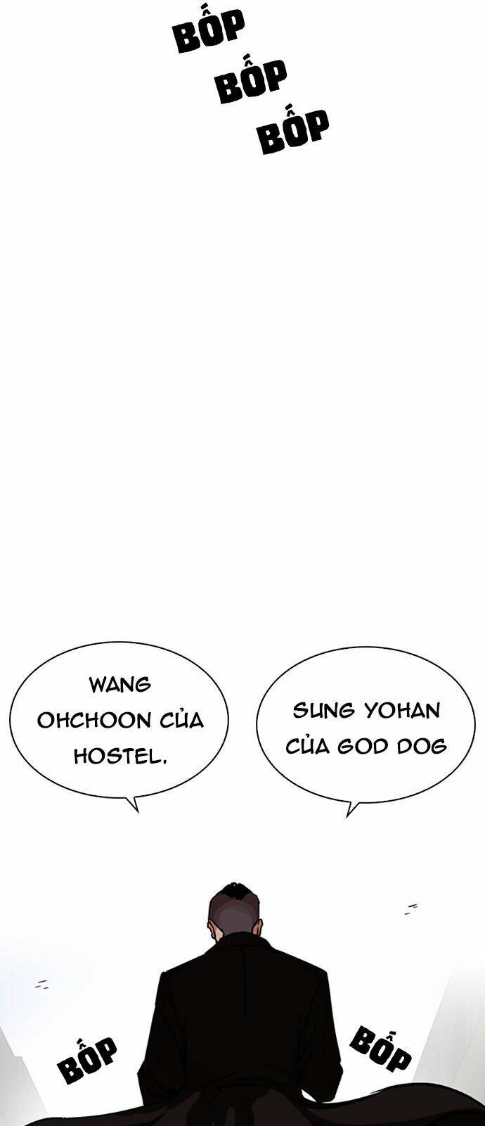 Hoán Đổi Nhiệm Màu Chapter 228 - Trang 2