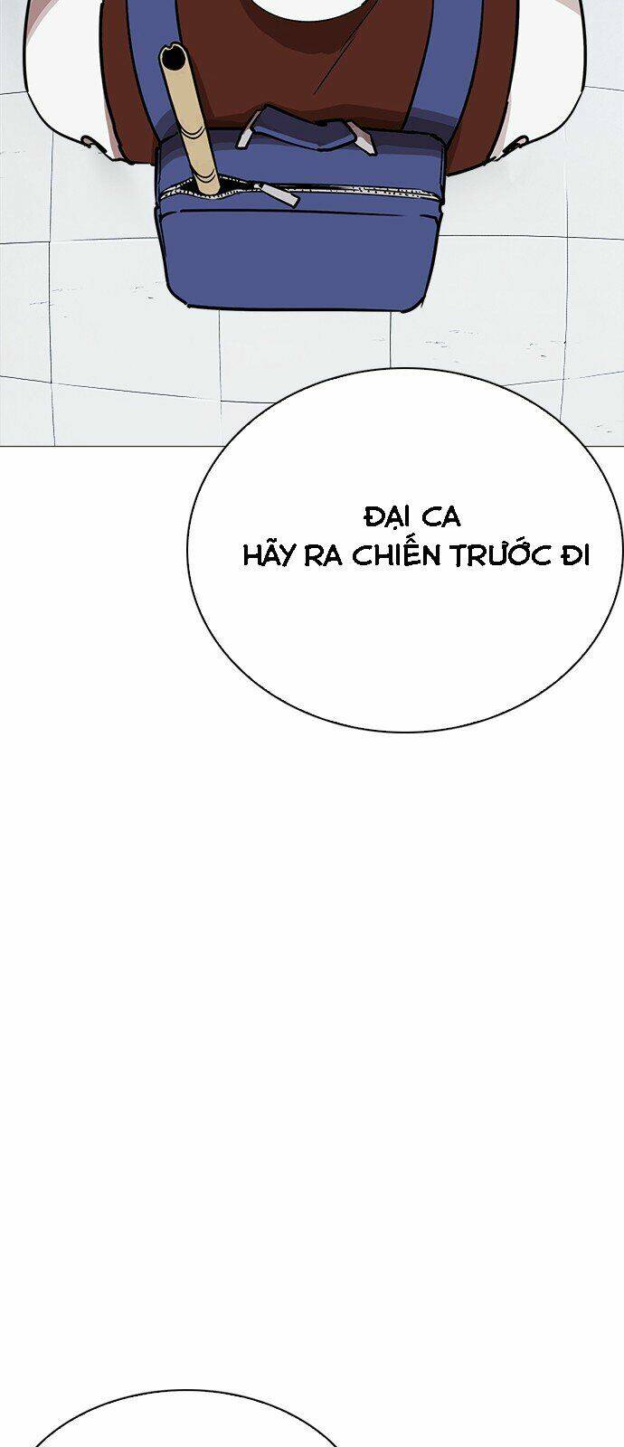 Hoán Đổi Nhiệm Màu Chapter 240 - Trang 2