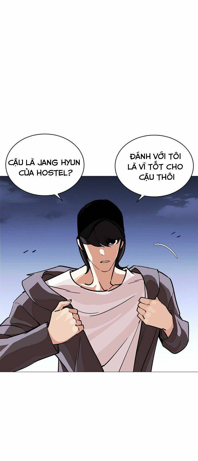 Hoán Đổi Nhiệm Màu Chapter 240 - Trang 2