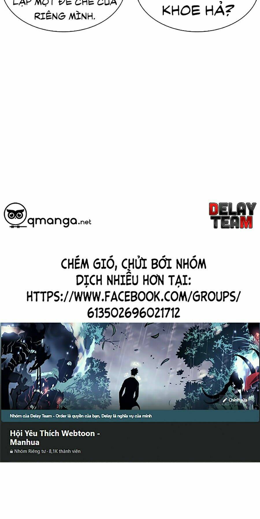 Hoán Đổi Nhiệm Màu Chapter 243 - Trang 2