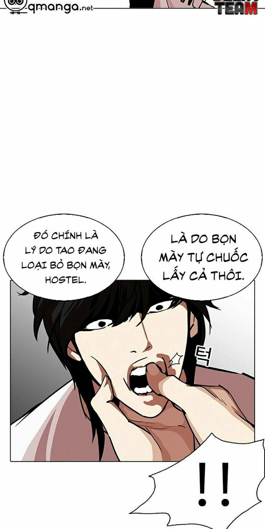 Hoán Đổi Nhiệm Màu Chapter 243 - Trang 2