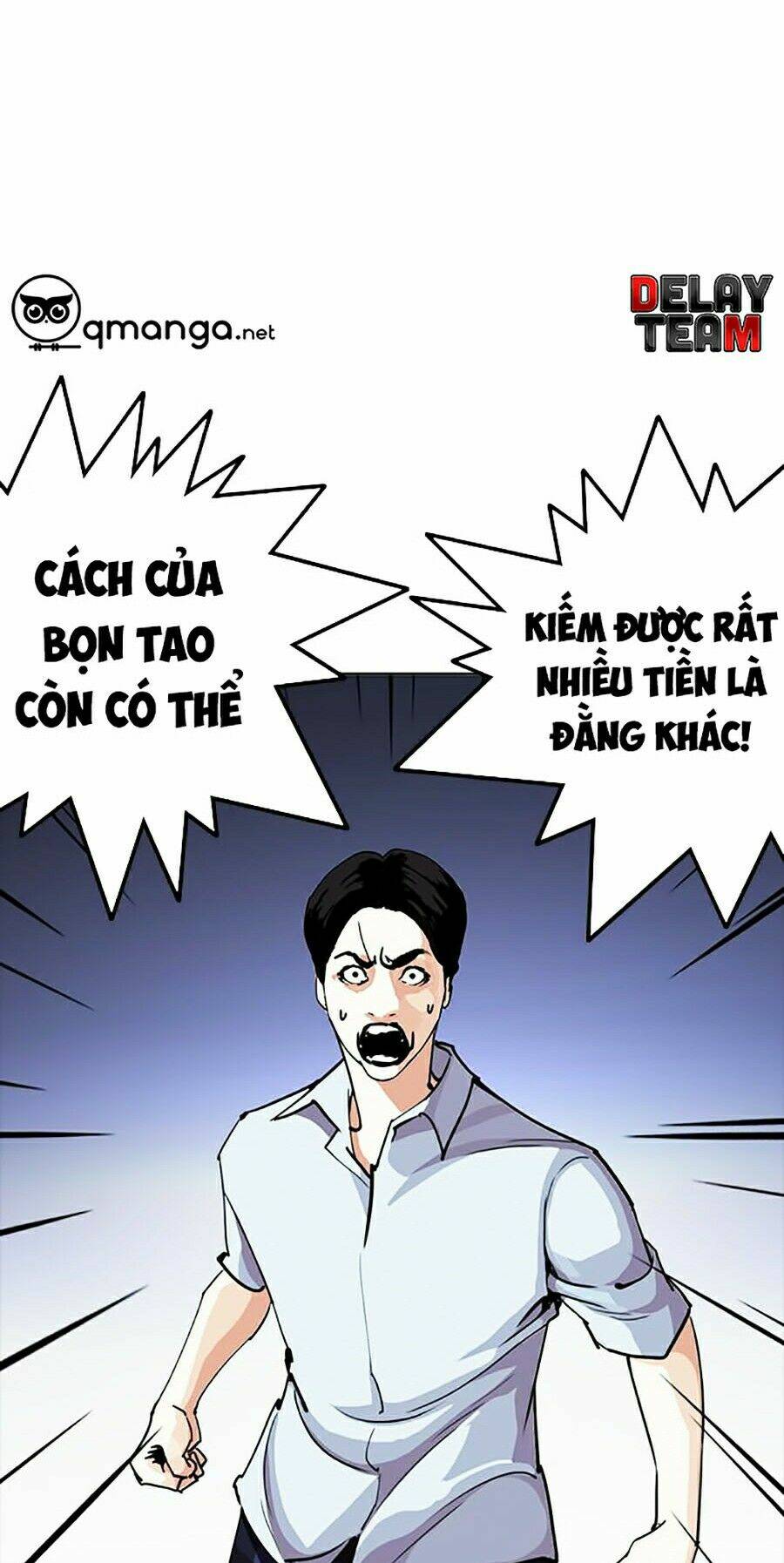 Hoán Đổi Nhiệm Màu Chapter 243 - Trang 2