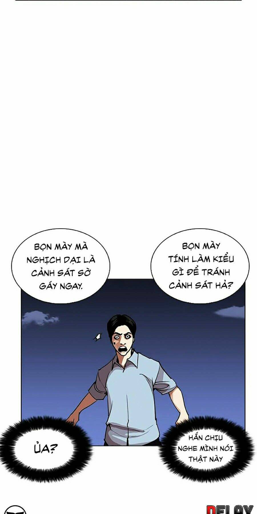 Hoán Đổi Nhiệm Màu Chapter 243 - Trang 2