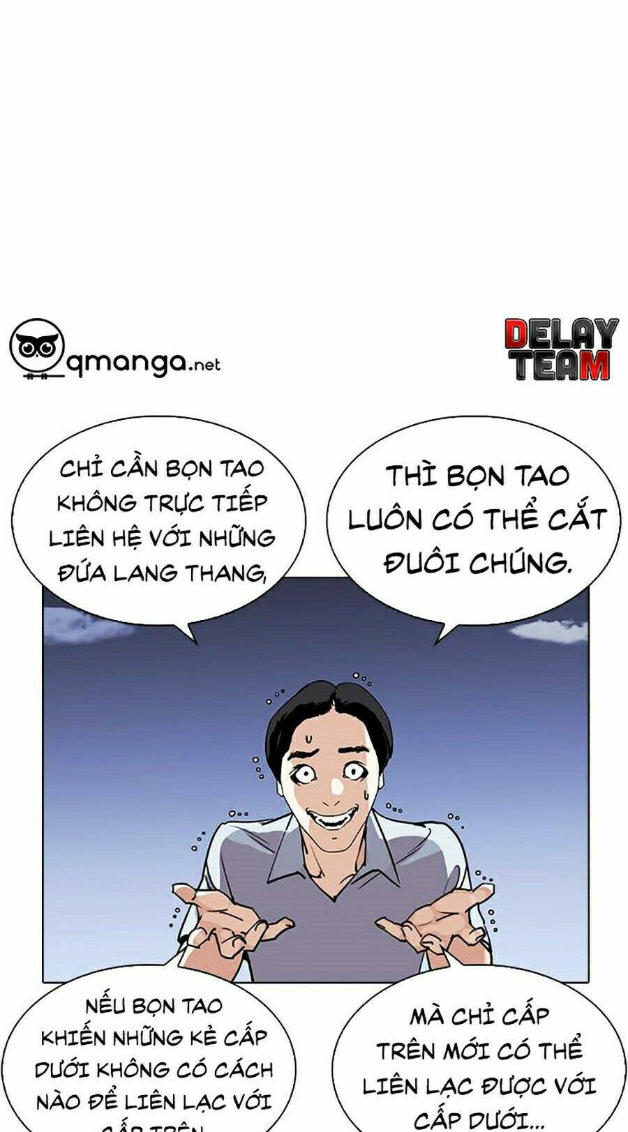 Hoán Đổi Nhiệm Màu Chapter 243 - Trang 2