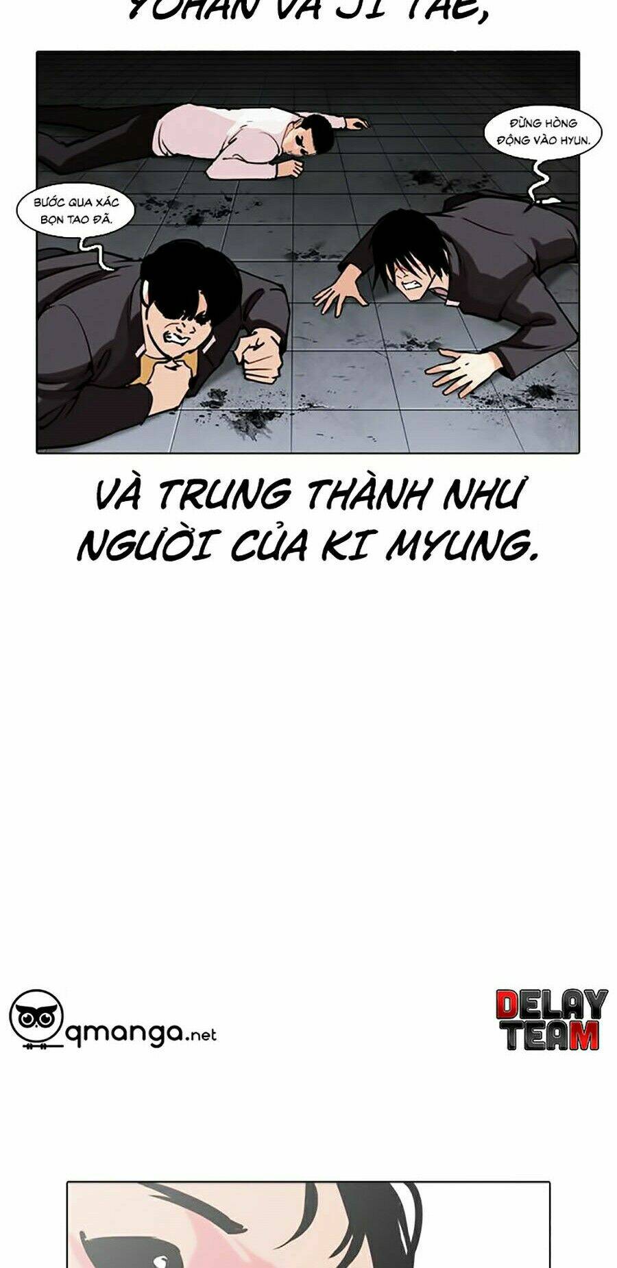 Hoán Đổi Nhiệm Màu Chapter 243 - Trang 2