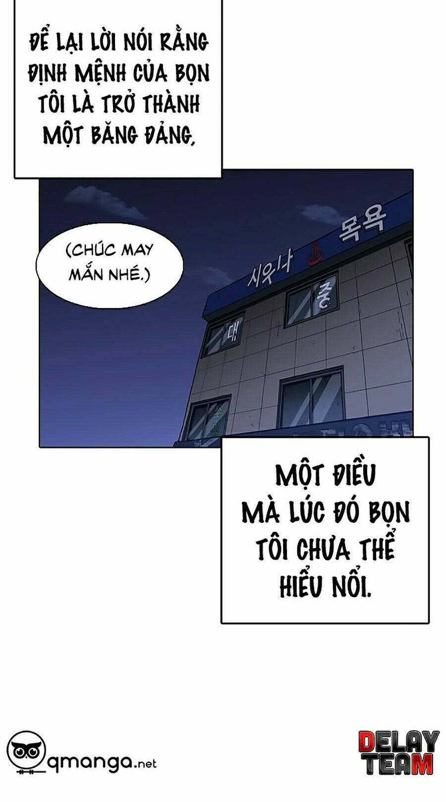 Hoán Đổi Nhiệm Màu Chapter 243 - Trang 2