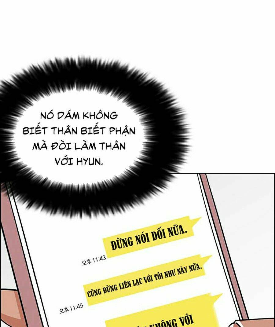 Hoán Đổi Nhiệm Màu Chapter 246 - Trang 2