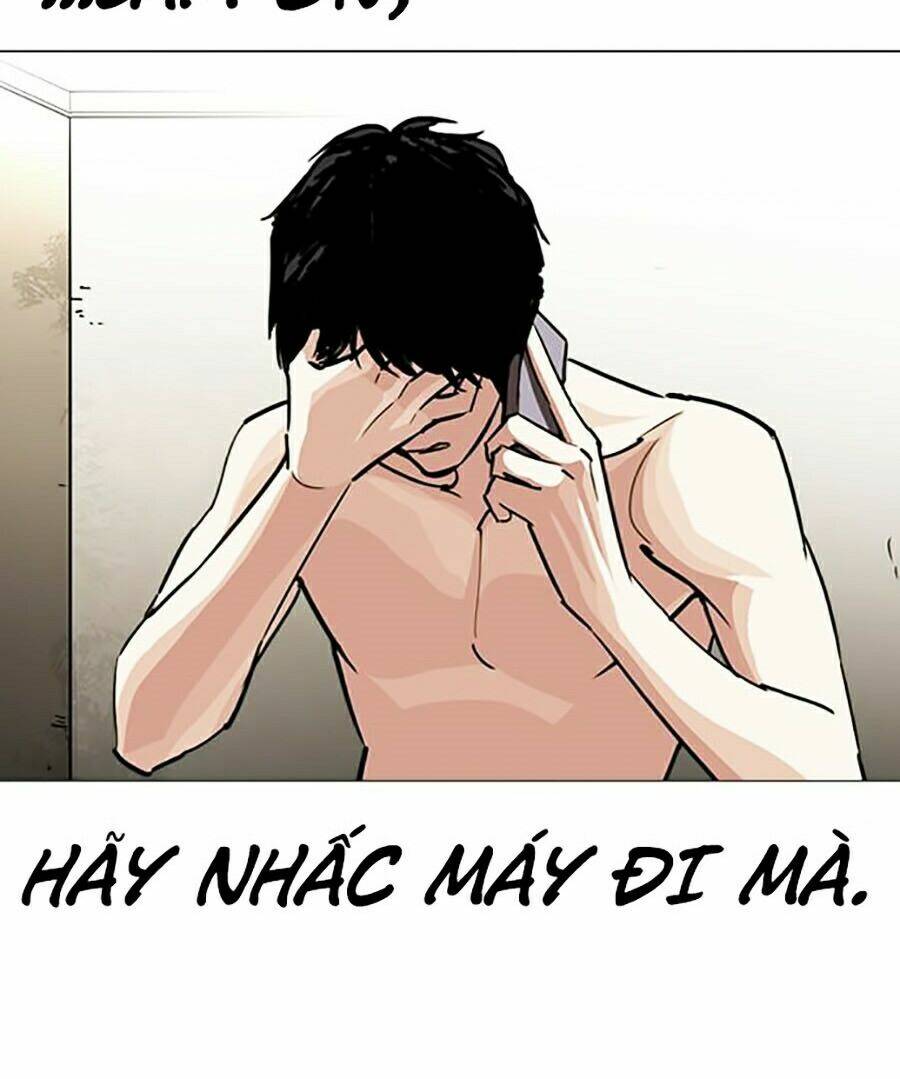 Hoán Đổi Nhiệm Màu Chapter 246 - Trang 2