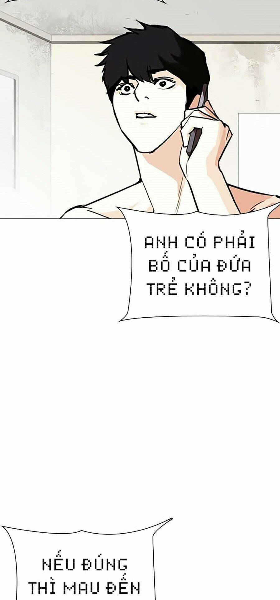 Hoán Đổi Nhiệm Màu Chapter 246 - Trang 2