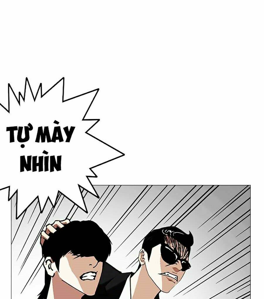 Hoán Đổi Nhiệm Màu Chapter 246 - Trang 2