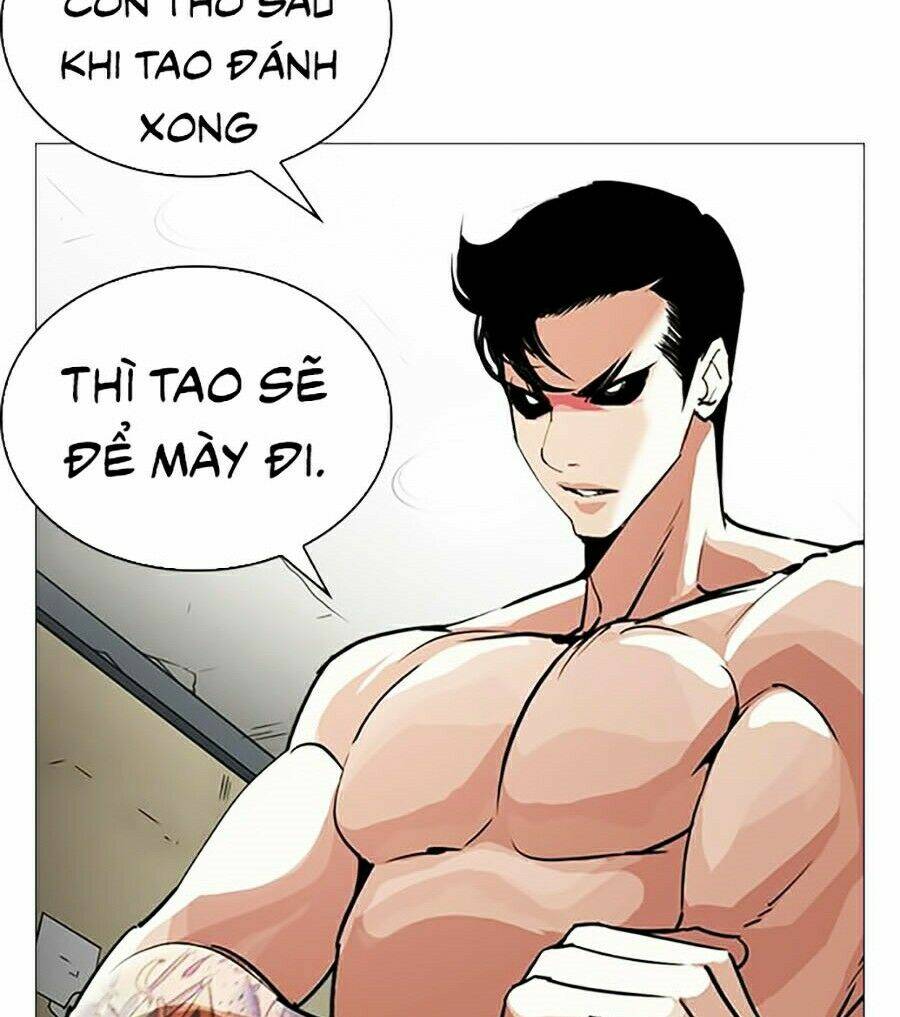 Hoán Đổi Nhiệm Màu Chapter 246 - Trang 2