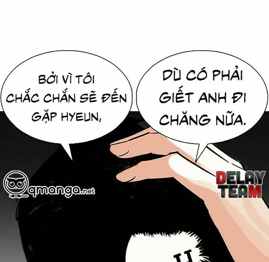 Hoán Đổi Nhiệm Màu Chapter 246 - Trang 2