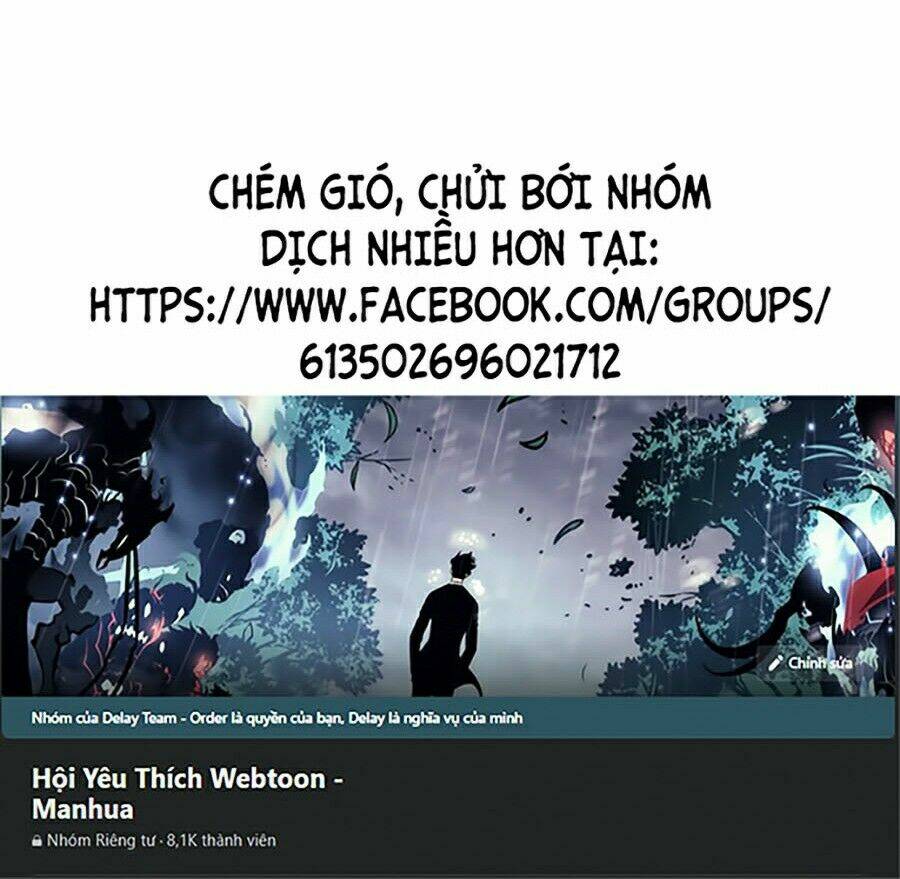 Hoán Đổi Nhiệm Màu Chapter 246 - Trang 2