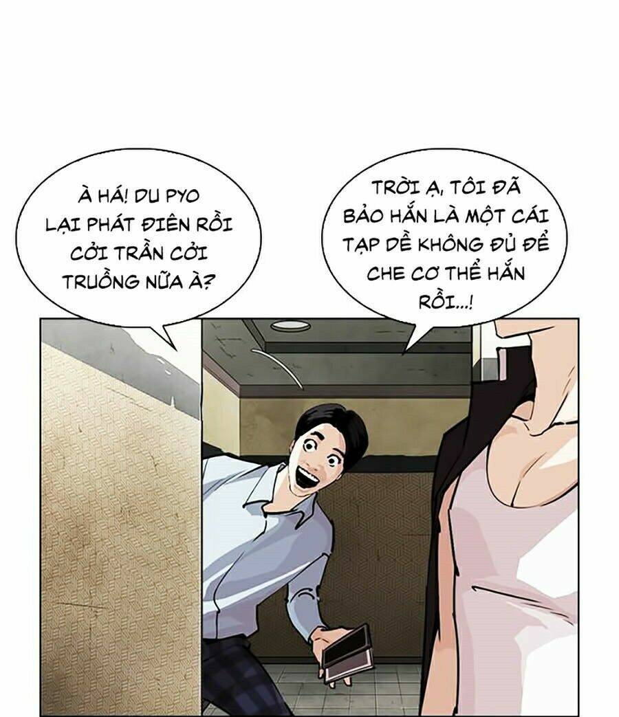 Hoán Đổi Nhiệm Màu Chapter 246 - Trang 2