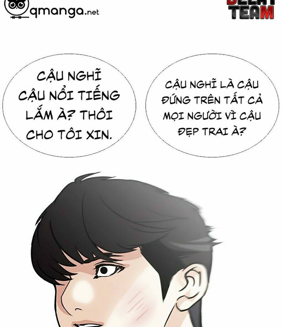 Hoán Đổi Nhiệm Màu Chapter 246 - Trang 2