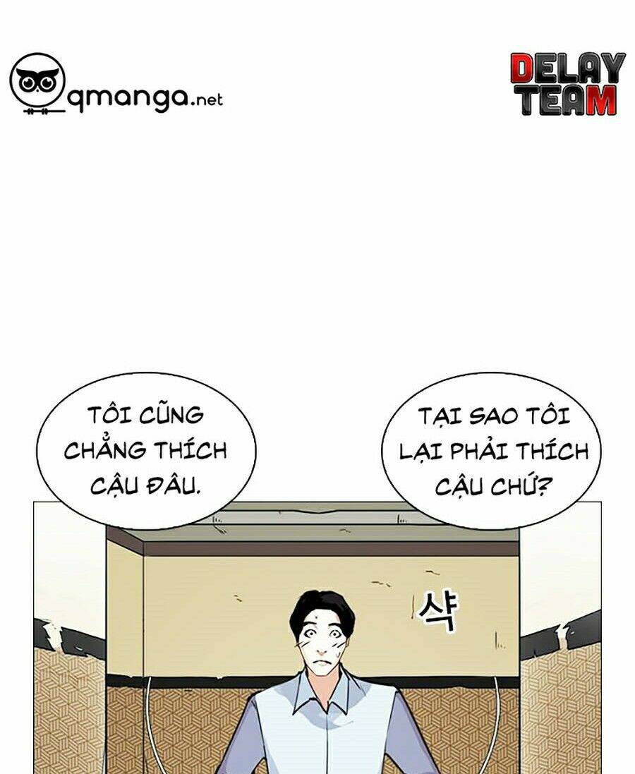 Hoán Đổi Nhiệm Màu Chapter 246 - Trang 2