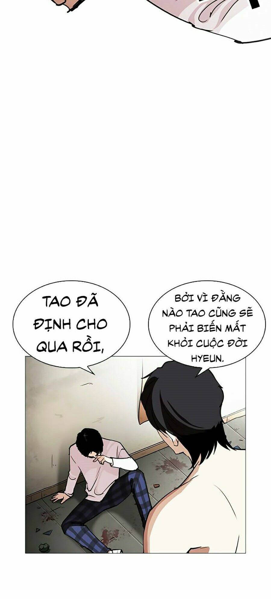 Hoán Đổi Nhiệm Màu Chapter 246 - Trang 2