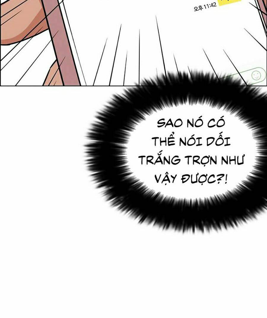 Hoán Đổi Nhiệm Màu Chapter 246 - Trang 2