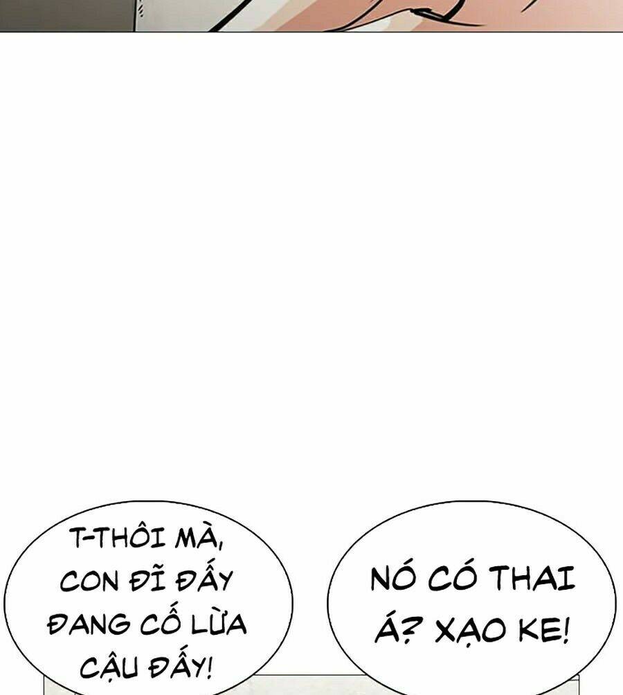 Hoán Đổi Nhiệm Màu Chapter 246 - Trang 2