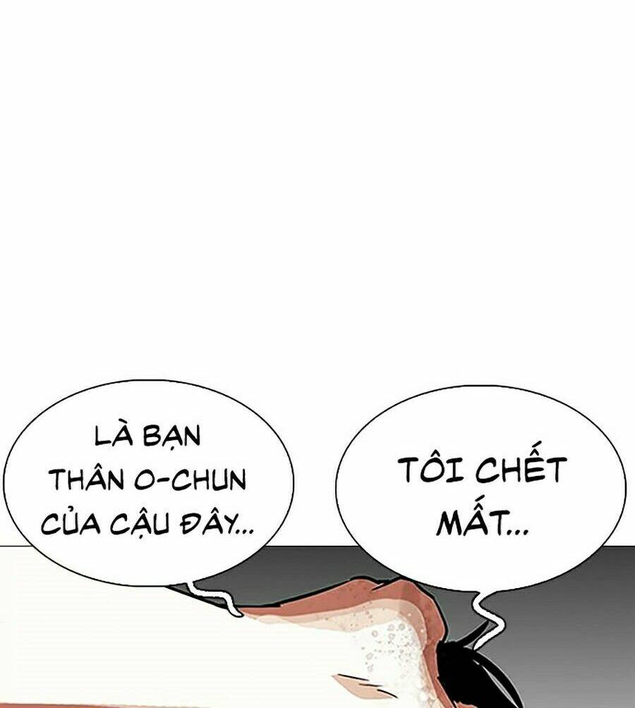 Hoán Đổi Nhiệm Màu Chapter 246 - Trang 2