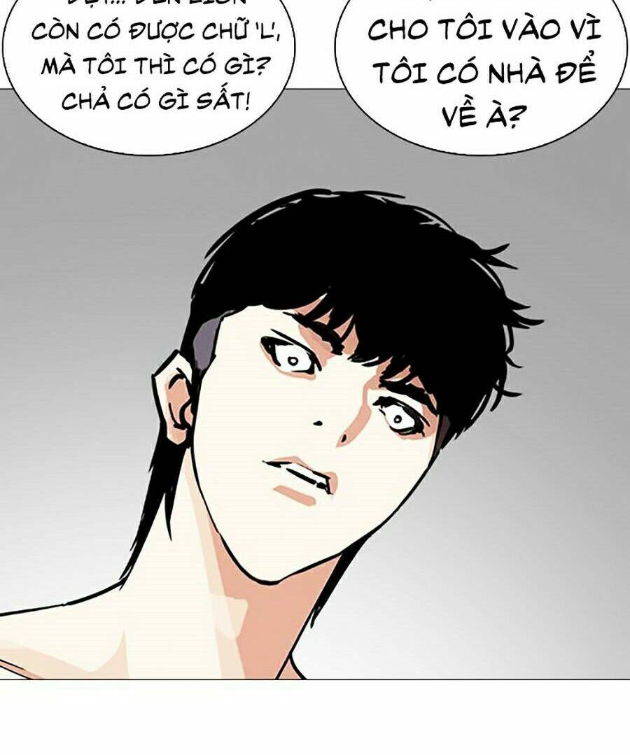 Hoán Đổi Nhiệm Màu Chapter 246 - Trang 2