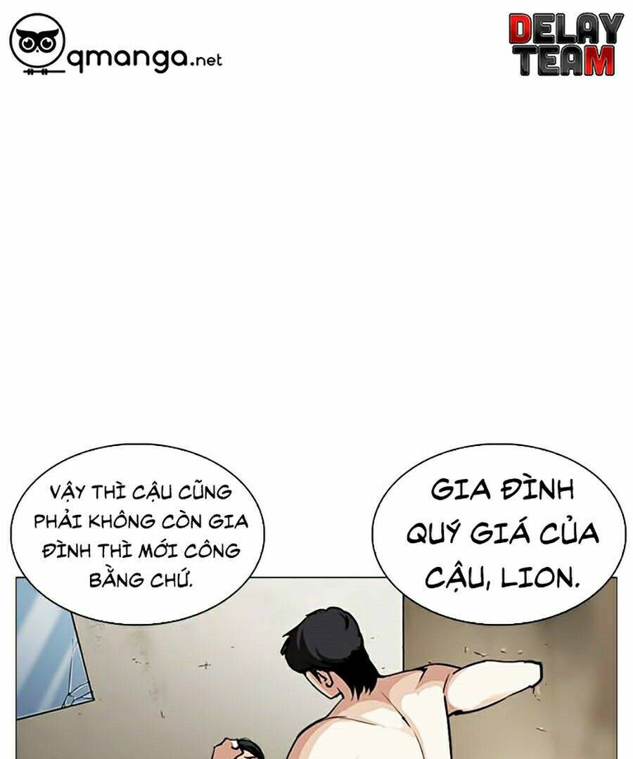 Hoán Đổi Nhiệm Màu Chapter 246 - Trang 2