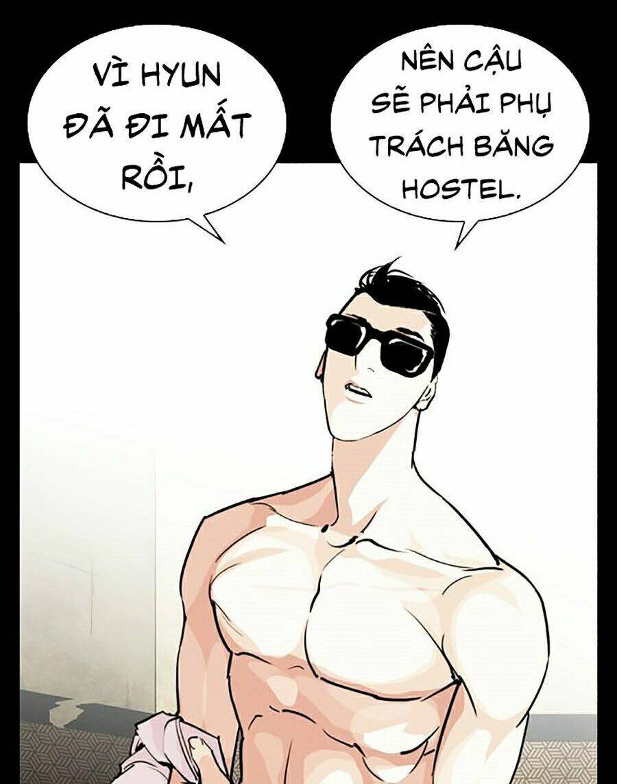 Hoán Đổi Nhiệm Màu Chapter 249 - Trang 2