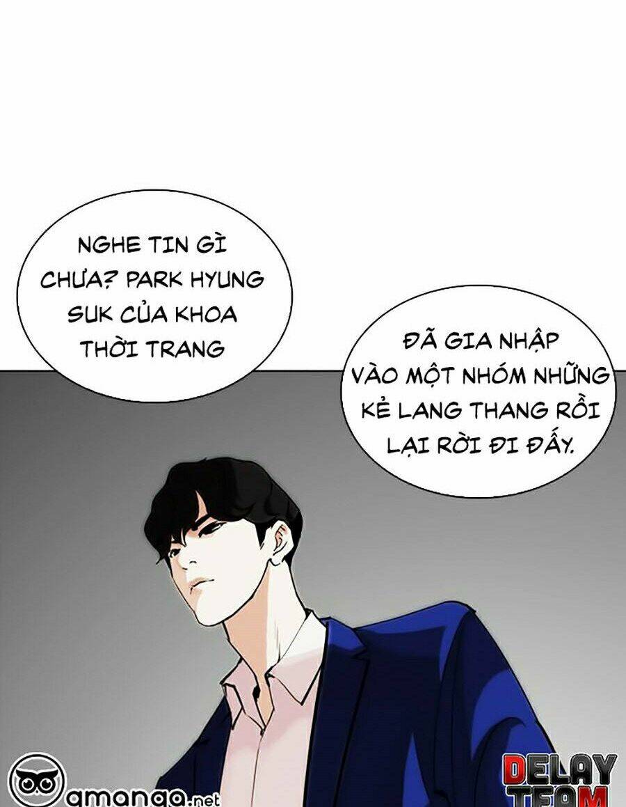 Hoán Đổi Nhiệm Màu Chapter 249 - Trang 2