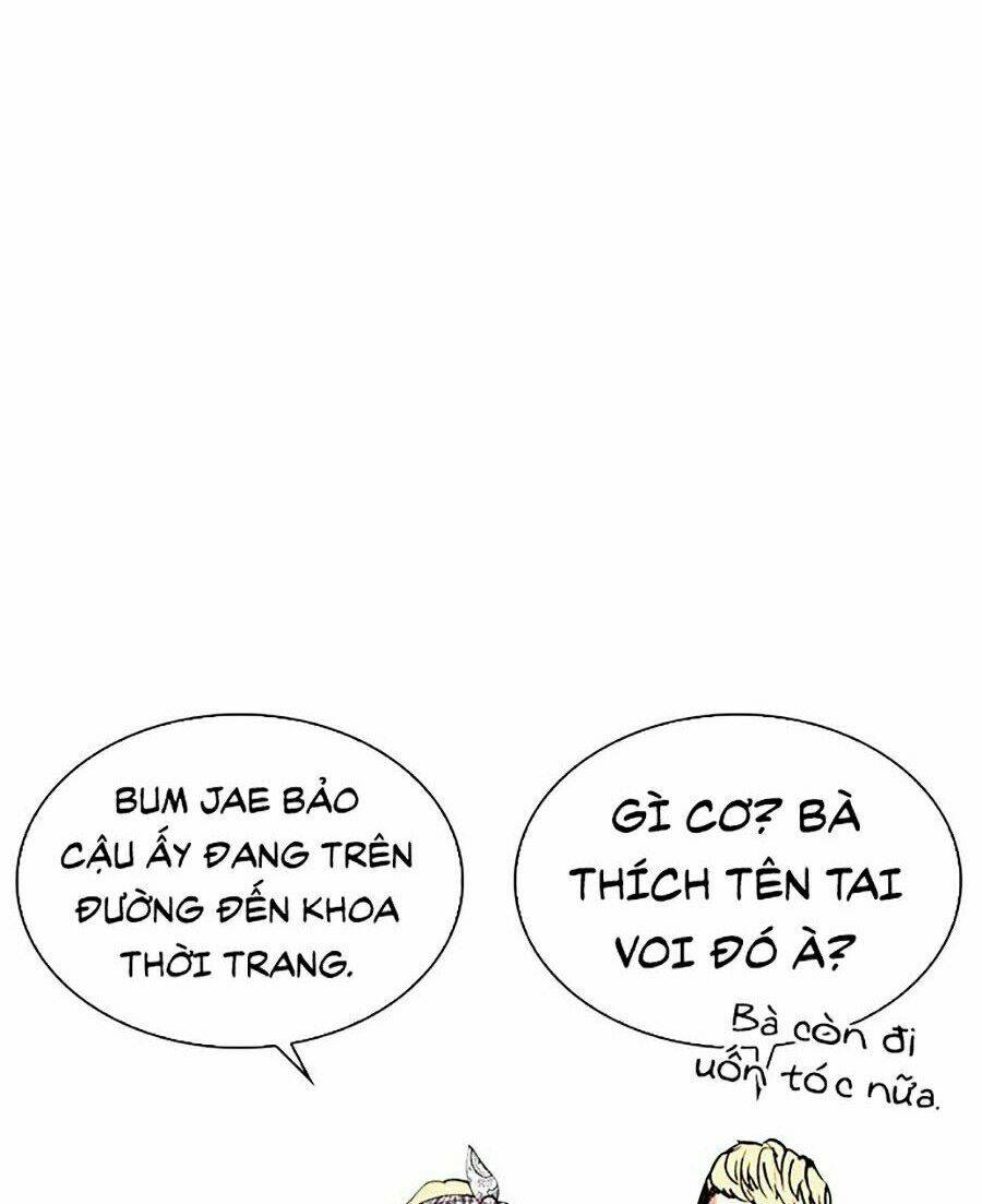 Hoán Đổi Nhiệm Màu Chapter 249 - Trang 2