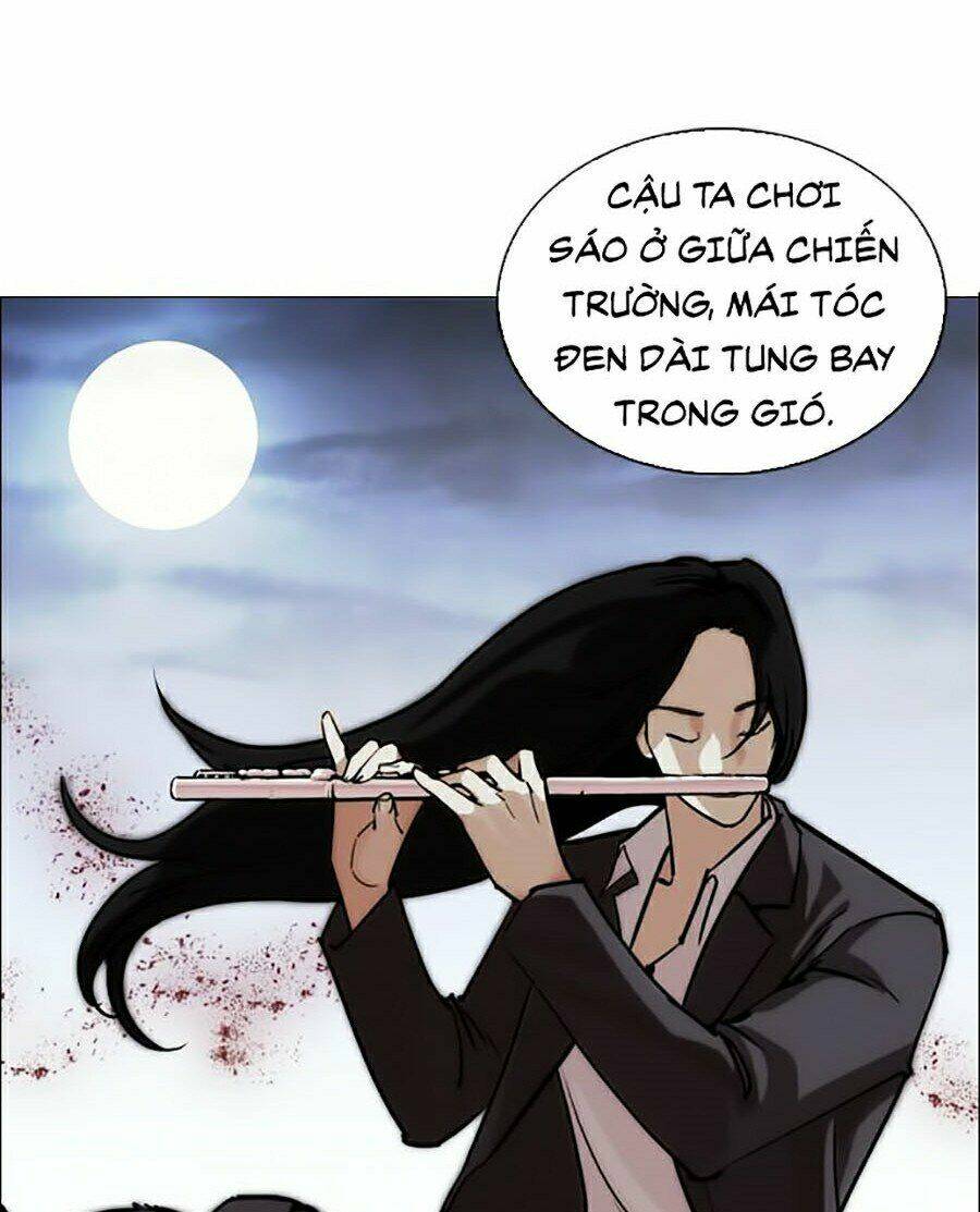 Hoán Đổi Nhiệm Màu Chapter 249 - Trang 2