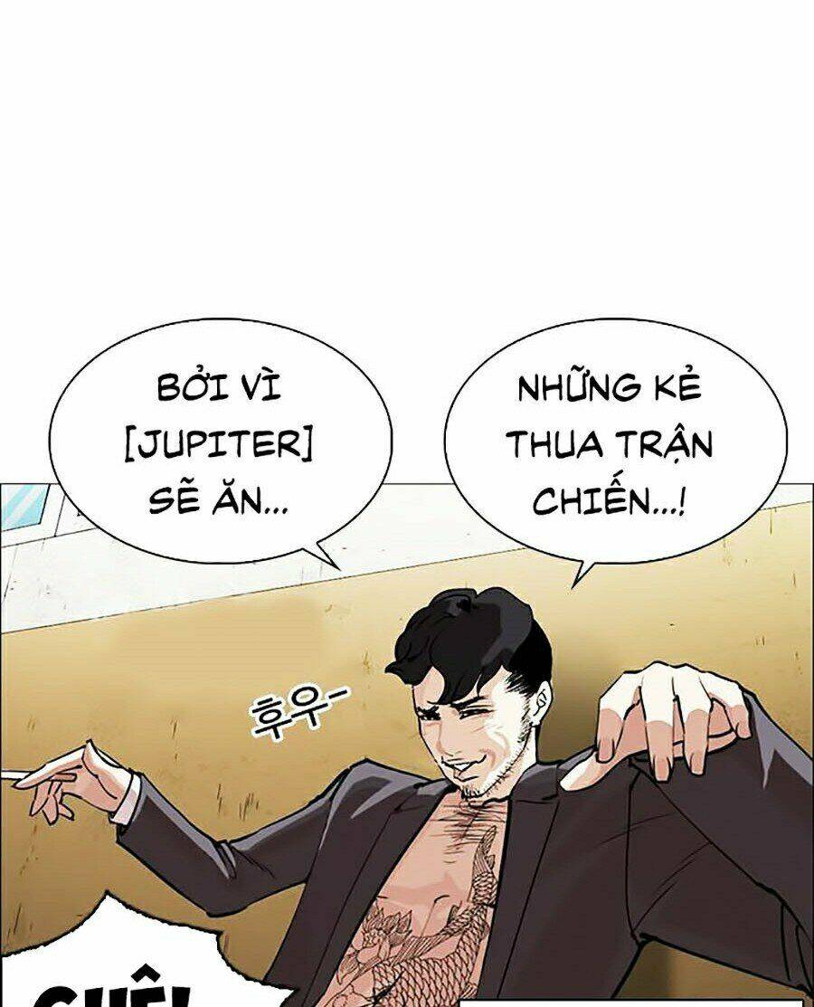 Hoán Đổi Nhiệm Màu Chapter 249 - Trang 2